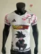 25/26 Japan Special Jersey Player Version 1:1 Quaility