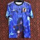 2024 Japan Specila Jersey Fans Version