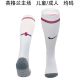 24/25 England Home Socks for Adults & Kids