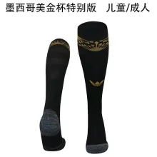 25/26 Mexico Black Socks for Adults & Kids