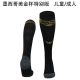 25/26 Mexico Black Socks for Adults & Kids