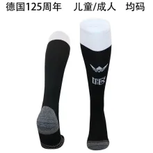 25/26 Germany Black Socks for Adults & Kids
