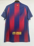 25/26 Barcelona Home Jersey With New Sponsors 1:1 Quality Fan Version