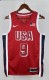 Copy NBA Men Paris Olimpics 2024 USA National Red #9 HALIBURTON Jersey High Quality Name and Number Print