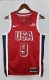 Copy NBA Men Paris Olimpics 2024 USA National Red #9 HALIBURTON Jersey High Quality Name and Number Print