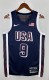 NBA Men Paris Olimpics 2024 USA National Blue #9 HALIBURTON Jersey High Quality Name and Number Print