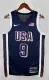 NBA Men Paris Olimpics 2024 USA National Blue #9 HALIBURTON Jersey High Quality Name and Number Print