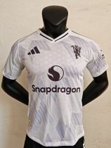 25/26 Man United Away Jersey Player Version 1:1 Quality