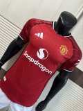 25/26 Man United Home Jersey Player Version 1:1 Quality