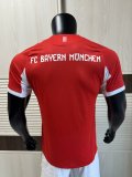25/26 Bayern Munich Home Jersey Player Version 1:1 Quality