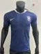 25/26 France Special Soccer Jersey Player Version  1:1 Quality