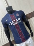 25/26 PSG Home Jersey Player Version 1:1 Quality
