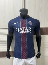 25/26 PSG Home Jersey Player Version 1:1 Quality
