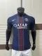 25/26 PSG Home Jersey Player Version 1:1 Quality