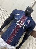 25/26 PSG Home Jersey Player Version 1:1 Quality