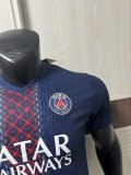 25/26 PSG Home Jersey Player Version 1:1 Quality