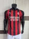 25/26 AC Milan Home Jersey Player Version 1:1 Quality