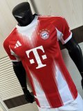 25/26 Bayern Munich Home Jersey Player Version 1:1 Quality