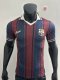 25/26 Barcelona Special Jersey Player Version  1:1 Quality