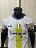 25/26 Inter Milan Special Jersey Player Version  1:1 Quality