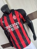 25/26 AC Milan Home Jersey Player Version 1:1 Quality