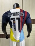 25/26 Neymar jr #11 Special Jersey Player Version  1:1 Quality