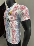 25/26 Barcelona Special Jersey Player Version  1:1 Quality