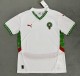 25/26 Morocco Away Jersey Thai Quality