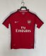 08/10 Arsenal Home Retro Jersey