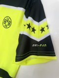 96/97 Dortmund Home Retro Jersey