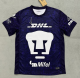 24/25 Pumas UNAM Third Jersey Thai Quality