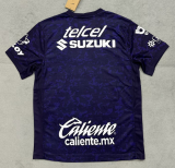 24/25 Pumas UNAM Third Jersey Thai Quality