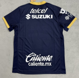24/25 Pumas UNAM Away Jersey Thai Quality