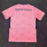 25/26 Porto Away Soccer Jersey 1:1 Quality