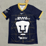 24/25 Pumas UNAM Away Jersey Thai Quality