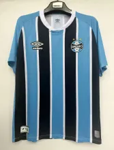 25/26 Gremio Home Jersey 1:1 Quality