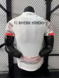 25/26 Bayern Munich Away Jersey Player Version 1:1 Quality
