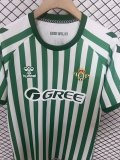 2025 Real Betis Finals Match Jersey Thai Quality Fan Version