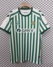 2025 Real Betis Finals Match Jersey Thai Quality Fan Version
