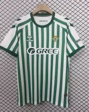 2025 Real Betis Finals Match Jersey Thai Quality Fan Version