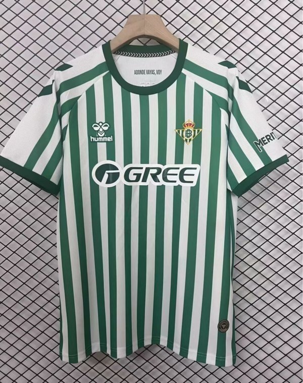 2025 Real Betis Finals Match Jersey Thai Quality Fan Version