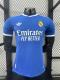 25/26 Real Madrid Third Jersey Player Version 1:1 Quality
