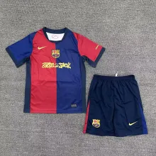 24/25 Barcelona TRAVIS SCOTT Home Kids