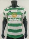 25/26 Celtic Home Jersey Player Version  1:1 Quality