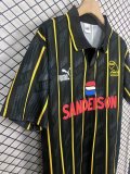 1995 Sheffield United Away Jersey Fans Version