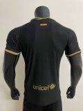 20/21 Barcelona Away Jersey Player Version  1:1 Quality  416