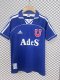 99/00 Universidad de Chile Home Retro Soccer Jersey