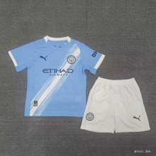 25/26 Man City Home Kids