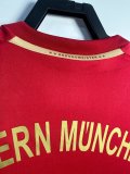 12/13 Bayern Munich Away Retro Jersey