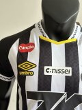 25/26 Santons Away Jersey Player Version 1:1 Quality